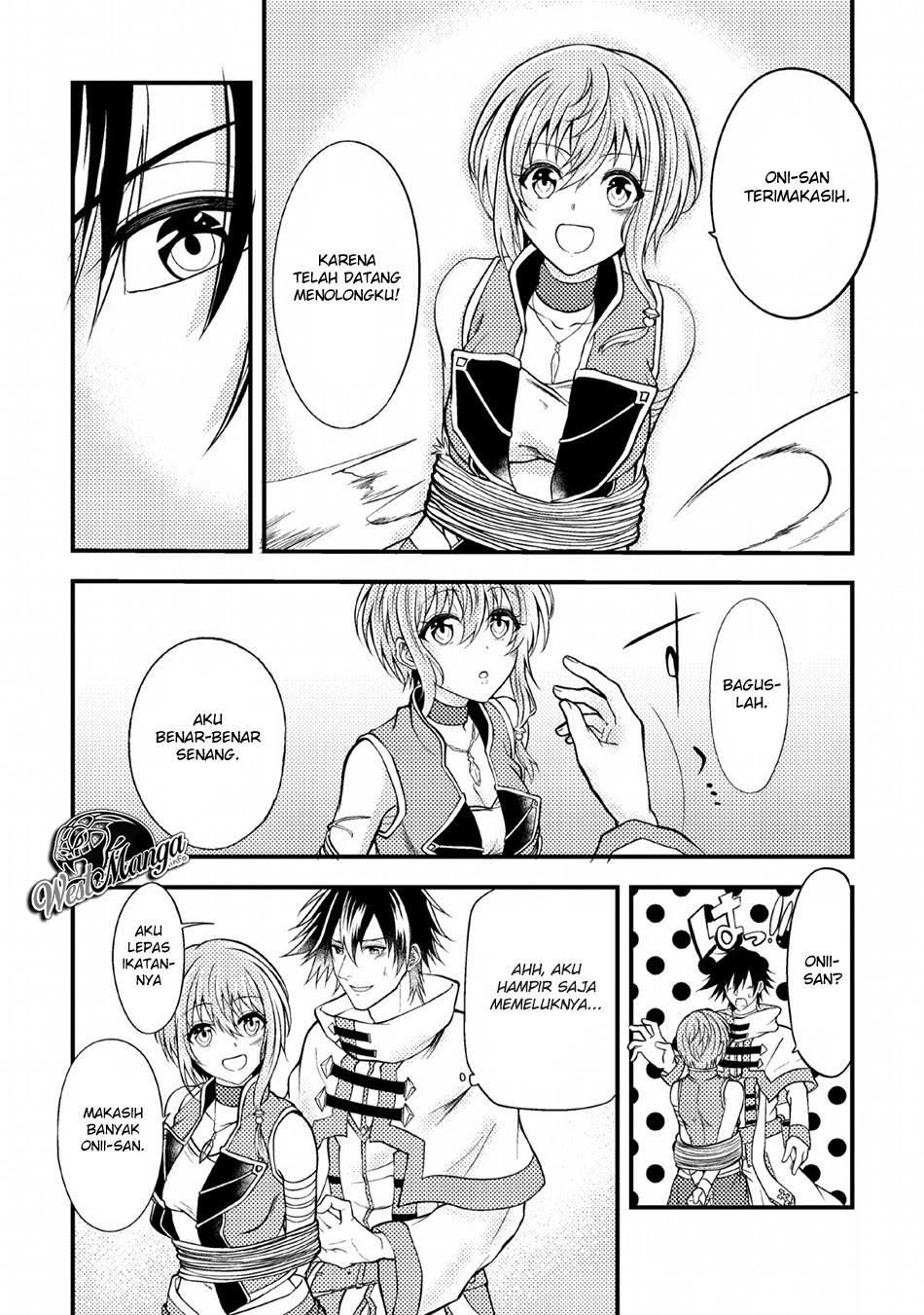 Party Kara Tsuihou Sareta Sono Chiyushi, Jitsuha Saikyou Nitsuki